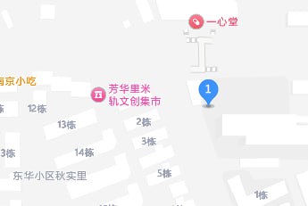 昆明大树营芳华里火车轨道后面的